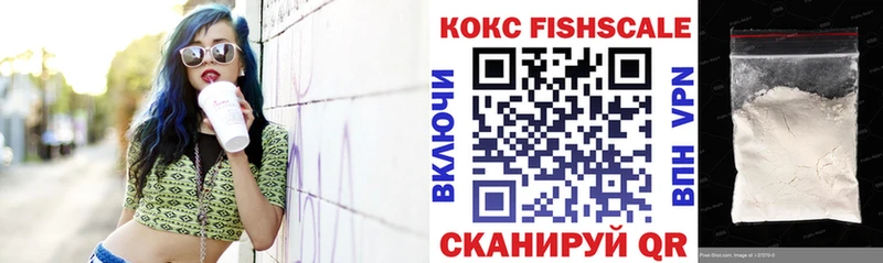Кокаин Боливия  Ачхой-Мартан 