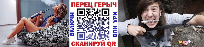 Героин Афган  Ачхой-Мартан 
