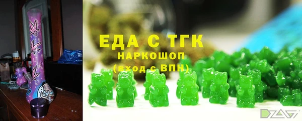 мескалин Баксан