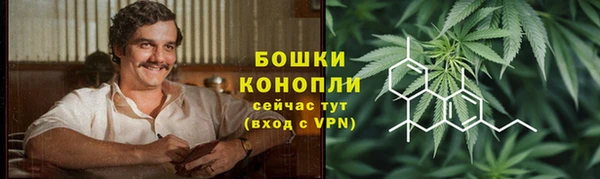 мескалин Баксан