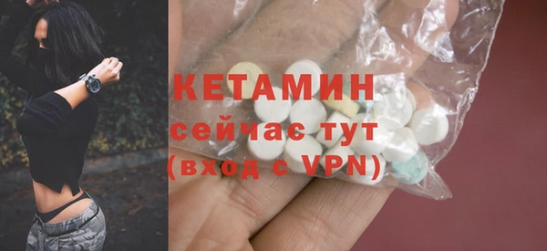 крисы Покров