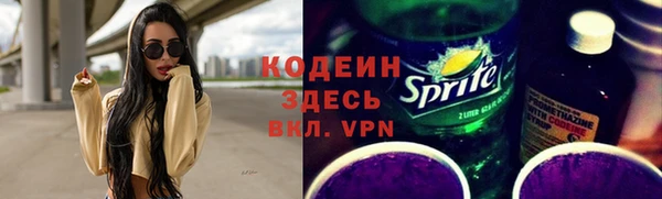 мескалин Баксан
