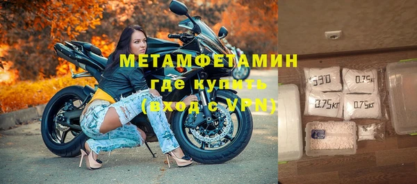 мескалин Баксан