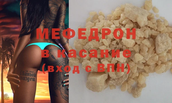 мескалин Баксан