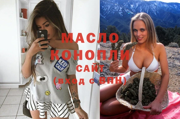 мескалин Баксан
