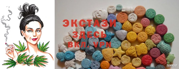 MESCALINE Балахна
