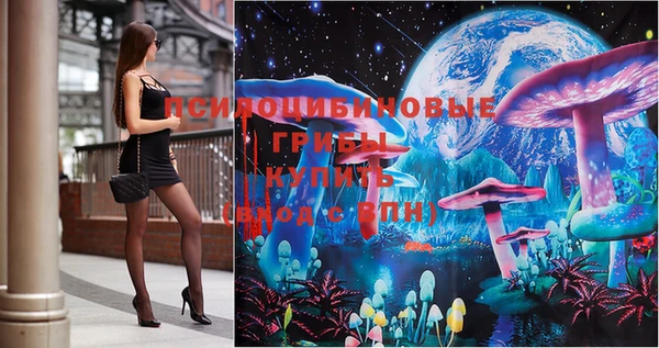 гашиш Покачи