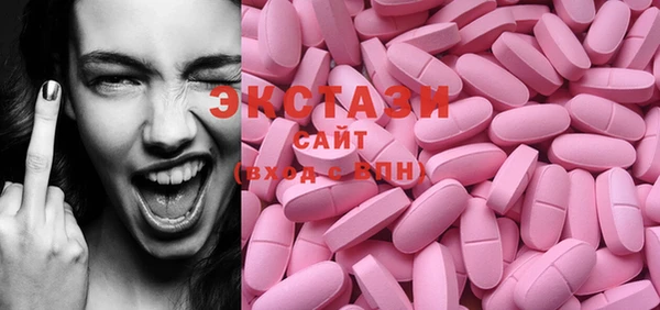 мескалин Баксан