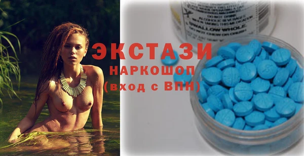 мескалин Баксан