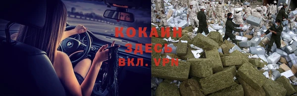 мескалин Баксан